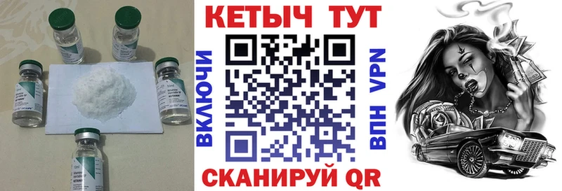 blacksprut вход  Алупка  Кетамин ketamine 