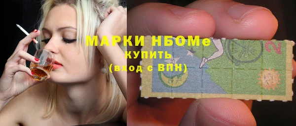 кокаин перу Алексеевка
