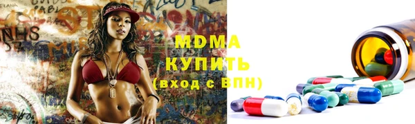 кокаин перу Алексеевка