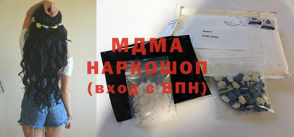тгк Алексин
