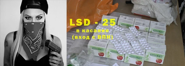 кокаин перу Алексеевка