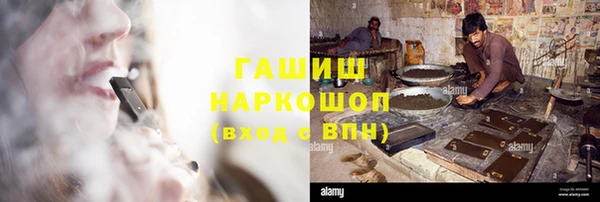 кокаин перу Алексеевка