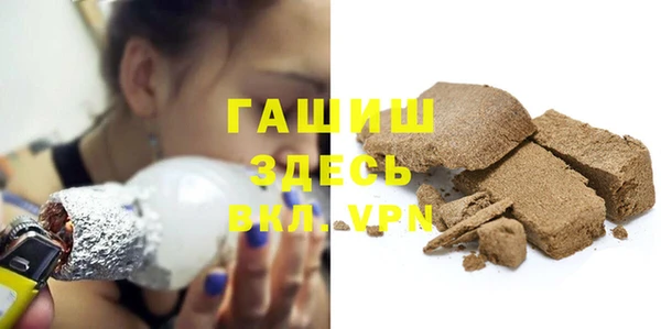 спиды Алзамай
