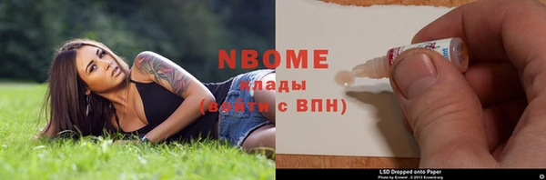 спиды Алзамай