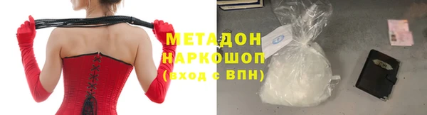 кокаин перу Алексеевка
