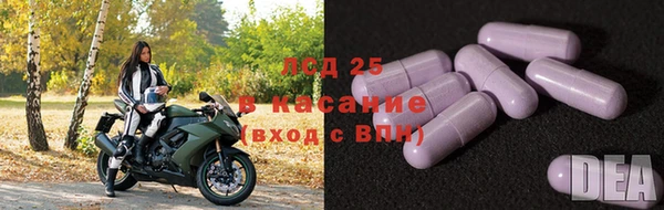 кокаин перу Алексеевка