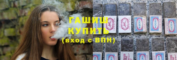 кокаин перу Алексеевка