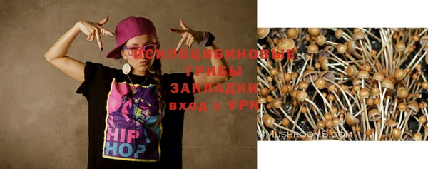 кокаин перу Алексеевка