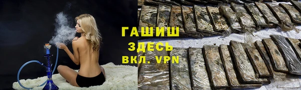 кокаин перу Алексеевка