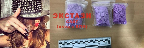 спиды Алзамай