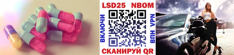 МЕГА   Алупка  LSD-25 экстази ecstasy  купить наркоту 