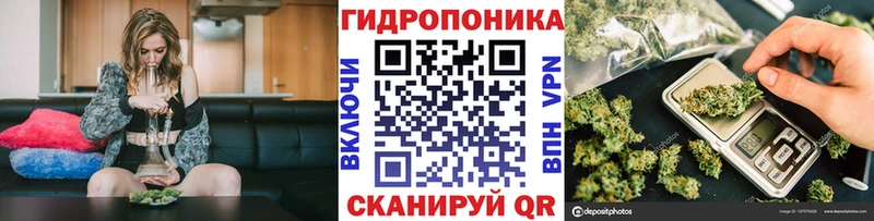 наркота mega вход Бошки Шишки THC 21% Алупка
